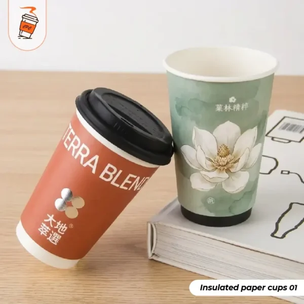Custom Insulated Paper Cups